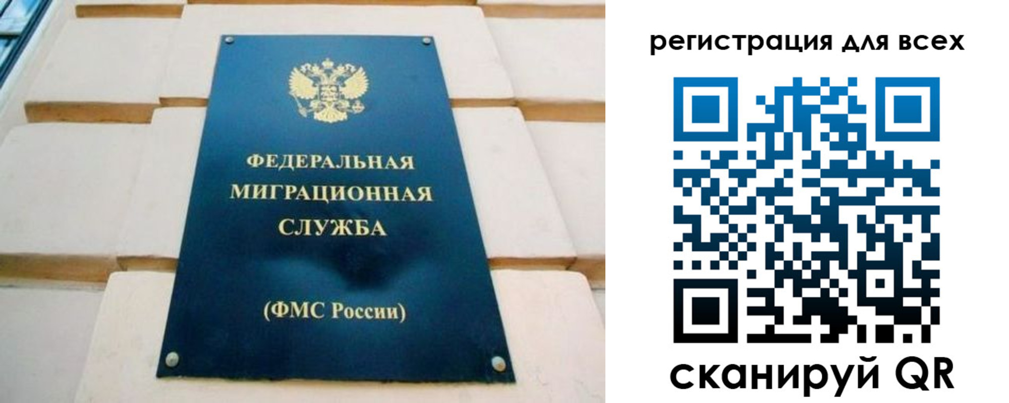 найти адрес прописки в Моздоке